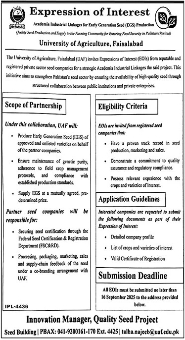 University of Agriculture Faisalabad Tender Notice